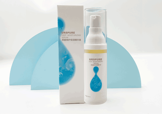 深層保濕精華液